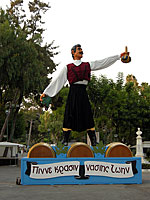 Вракас - символ Лимассольского винного фестиваля